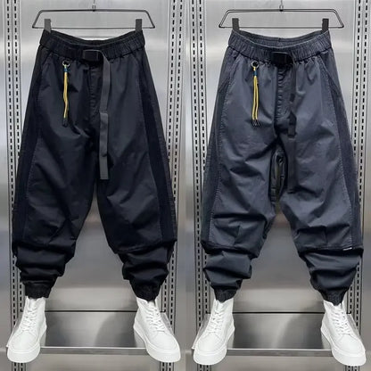 Mason™ | Casual Baggy Pants